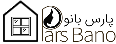 پارس بانو ( بانوی خلاق و هنرمند پارسی ) | آموزش رشته های هنری بانوان